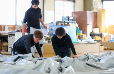 採用情報トップ